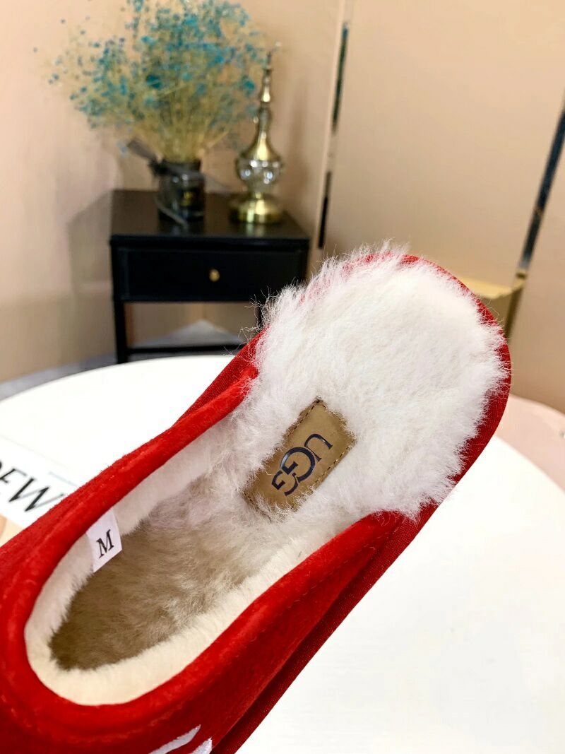 Red G-Logo Indoor Slippers — New Arrival | In Stock