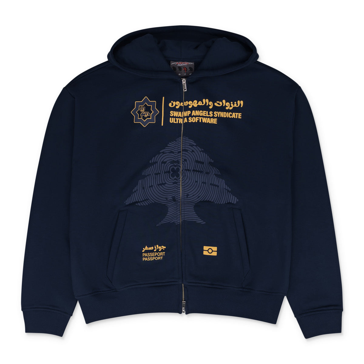 Blue Ultra Hoodie