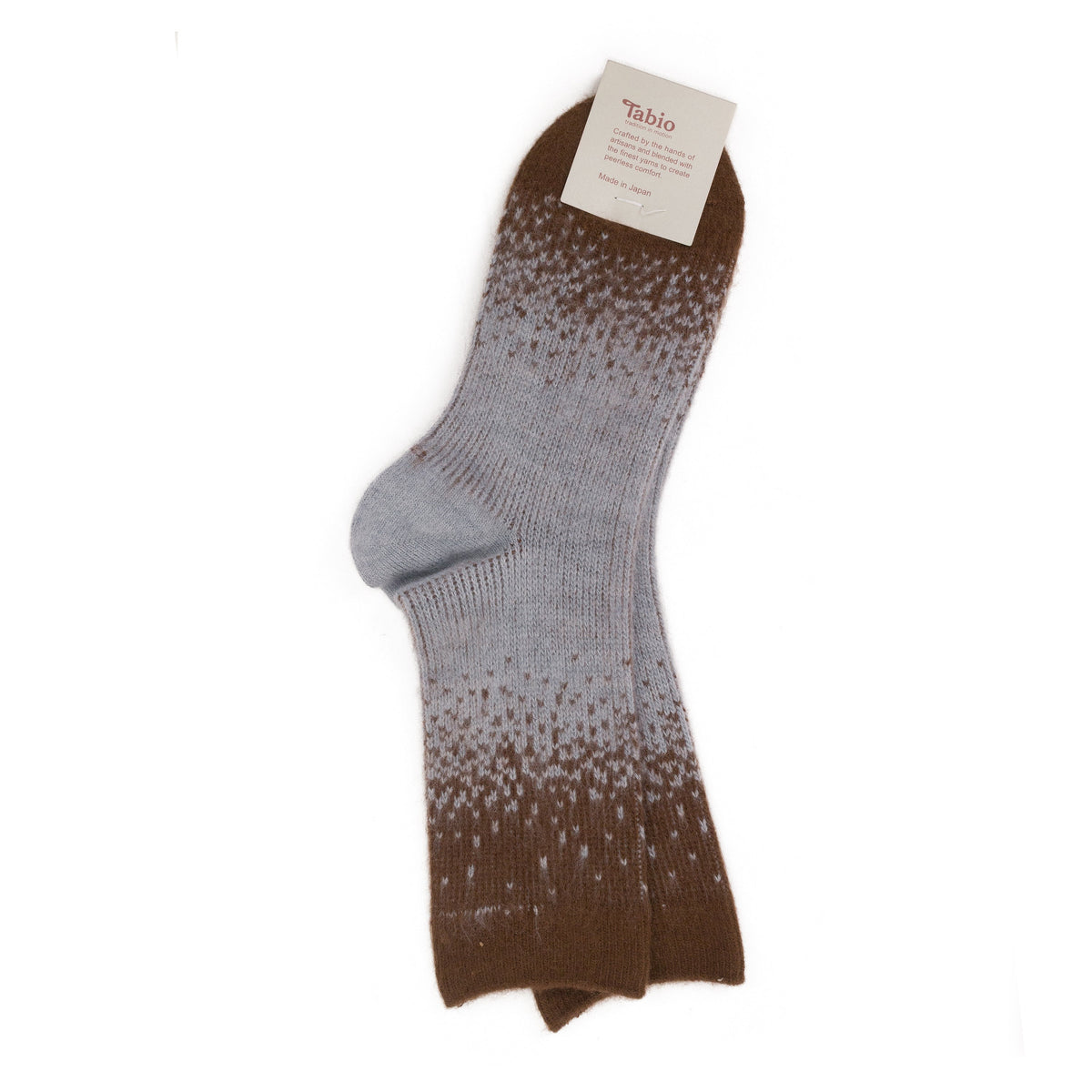 BABY BLUE/BROWN BULKY BRUSHED LOW CREW SOCKS