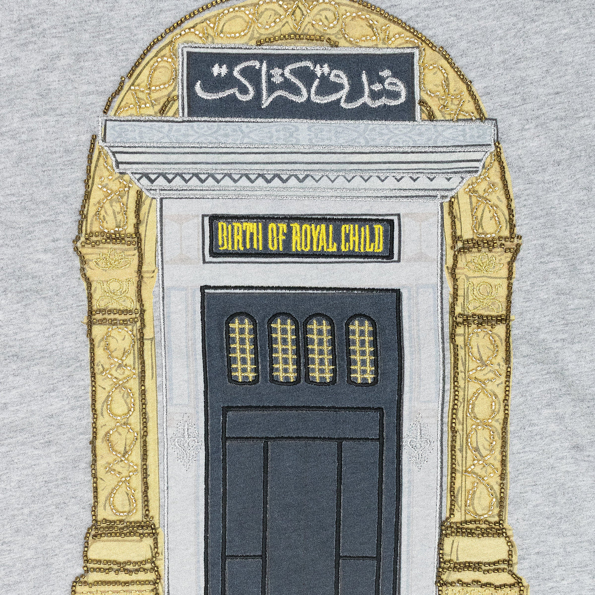 GRAY ASWAN HOTEL T-SHIRT