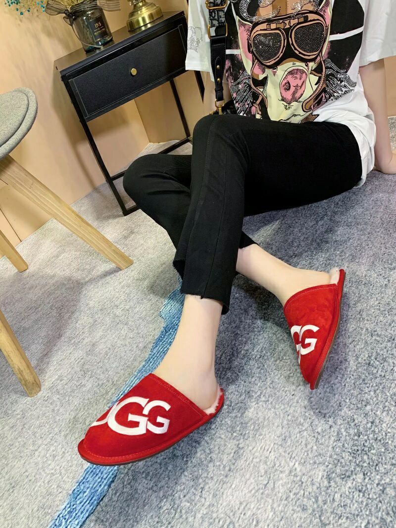 Red G-Logo Indoor Slippers — New Arrival | In Stock